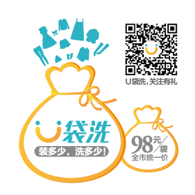 千萬(wàn)俱樂部，U袋洗怎么玩洗衣O2...