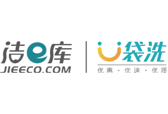 哈爾濱開(kāi)干洗加盟店要多少錢
