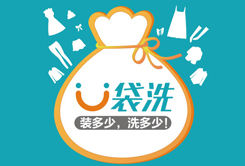 廣州哪里有網(wǎng)上干洗培訓(xùn)？